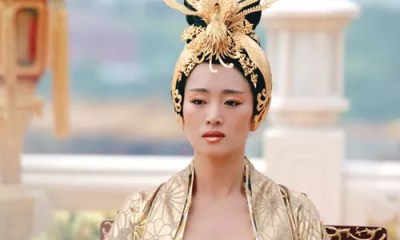 Curse of the Golden Flower