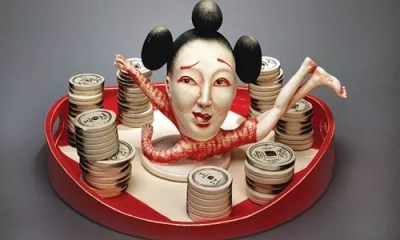 Society for Contemporary Craft’s Bridge 9 spans usable art and artful social critique.