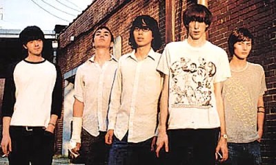 Internet buzz band Deerhunter IRL, OMG