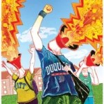 Toppling the Ivory Tower