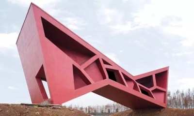 A new exhibit showcases the remarkable work of Mexican architect Fernando Romero.