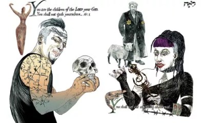 Graphic and sometimes surreal, artist Ilene Winn-Lederer’s illuminated Torah brings the Hebrew Bible to life.