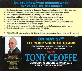 Afternoon political mail call