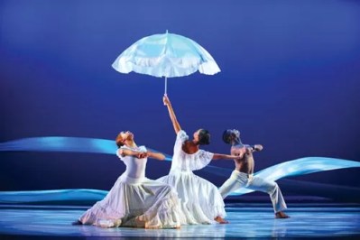 The August Wilson Center hosts a Black Dance Festival