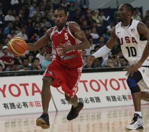 Wilkinsburg Native Turned Russian Basketball Star