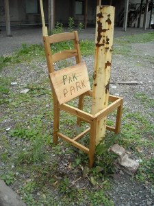 Is This Chair Taken?