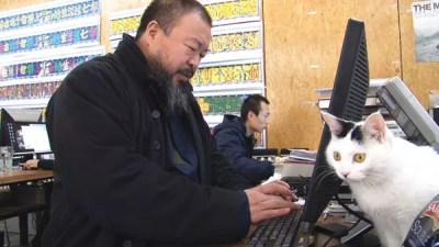 Ai Weiwei: Never Sorry