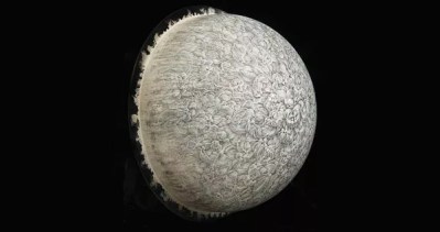 A new art book imagines alien sexual practices with words, pictures and videos