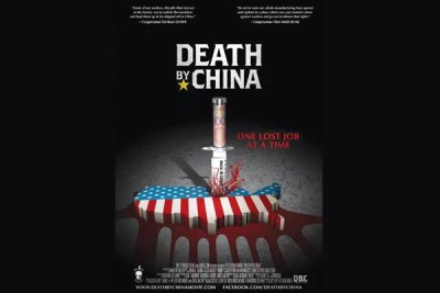 Bull in the China Shop