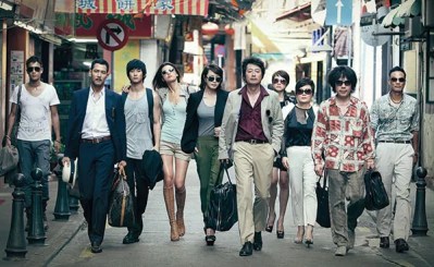 Silk Screen Asian American Film Festival