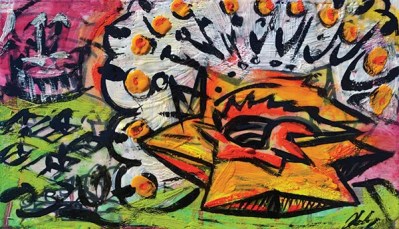 Short List: July 3 – 11