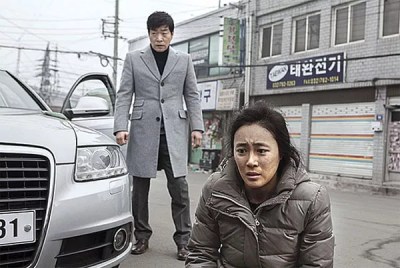 Silk Screen Asian American Film Festival