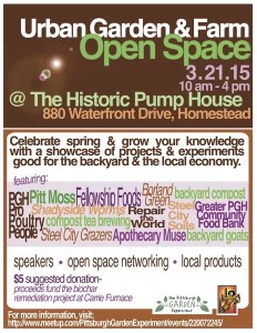 Grassroots Urban Garden and Farm Open Space Showcase Tomorrow