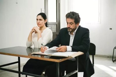 The Gett: The Trial of Viviane Ansalem