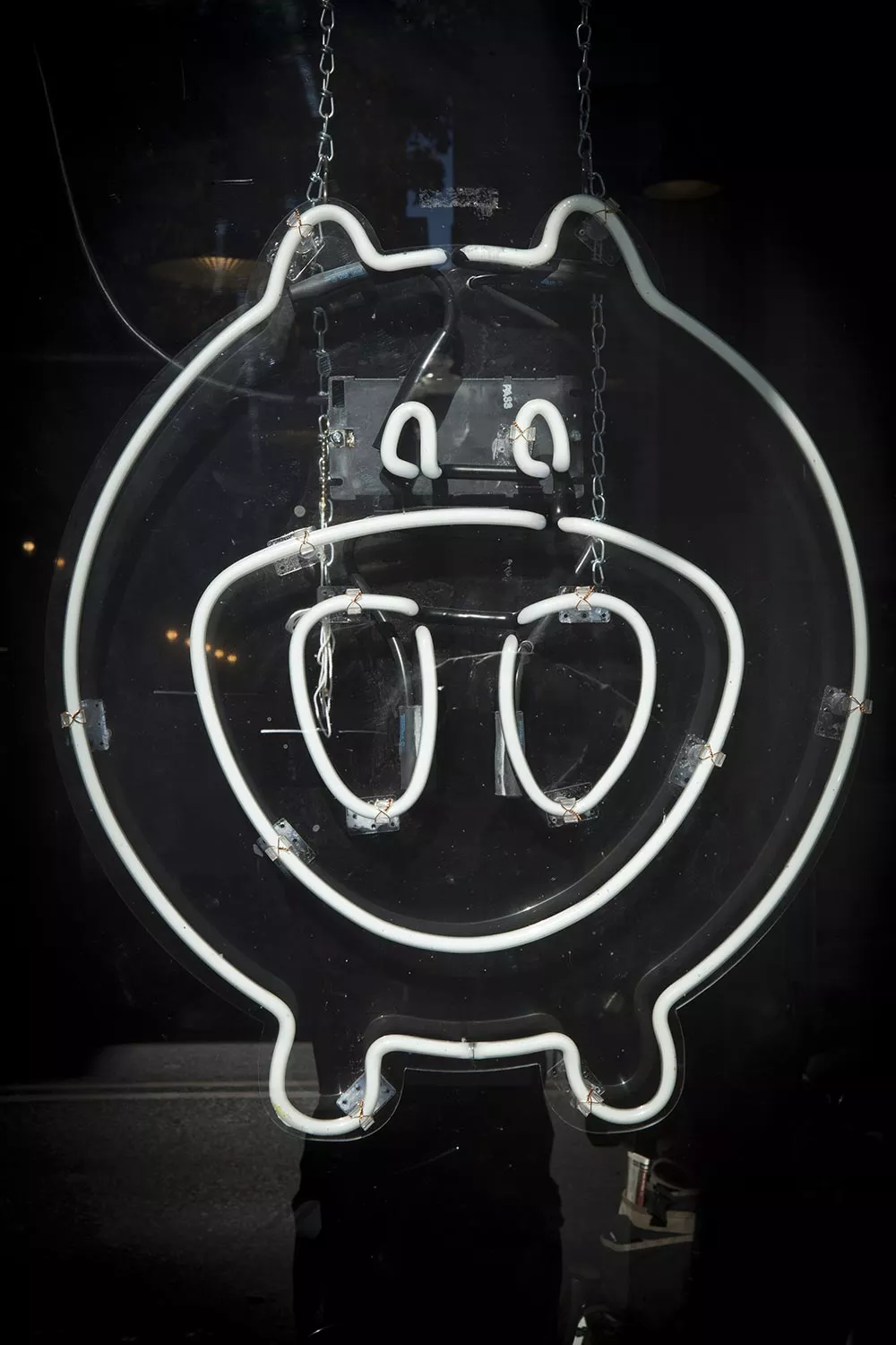 bakn_s-piggy-logo.webp