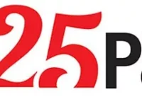 This Week in City Paper History