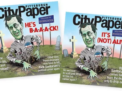 This Week in City Paper History