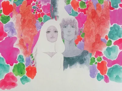 Belladonna of Sadness