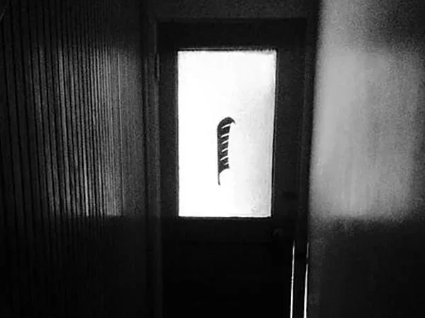 Serpentine at Uncumber Theatrics