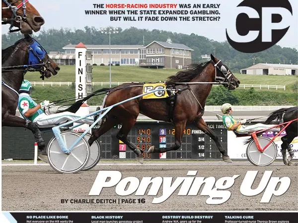 This week in City Paper History