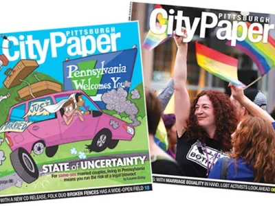 This Week in City Paper History