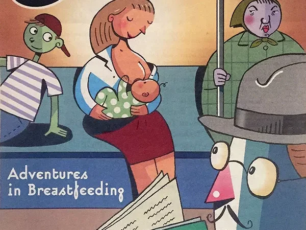 This week in City Paper History