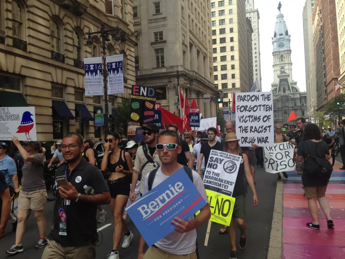 City Paper’s Democratic National Convention in Philadelphia Live Blog: Day 1