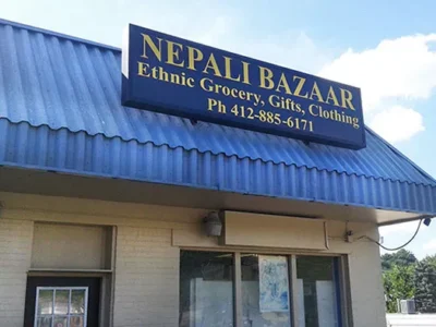 The Nepali Bazaar, in Brentwood, is a popular shop for Pittsburgh’s growing Bhutanese community