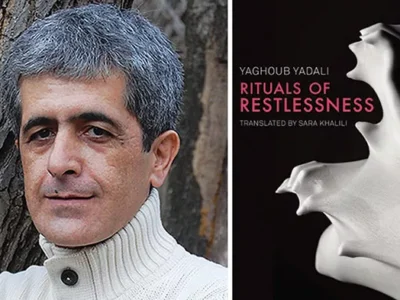 Pittsburgh’s City of Asylum teams with West Coast publisher to issue works in translation by persecuted writers