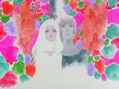 Belladonna of Sadness