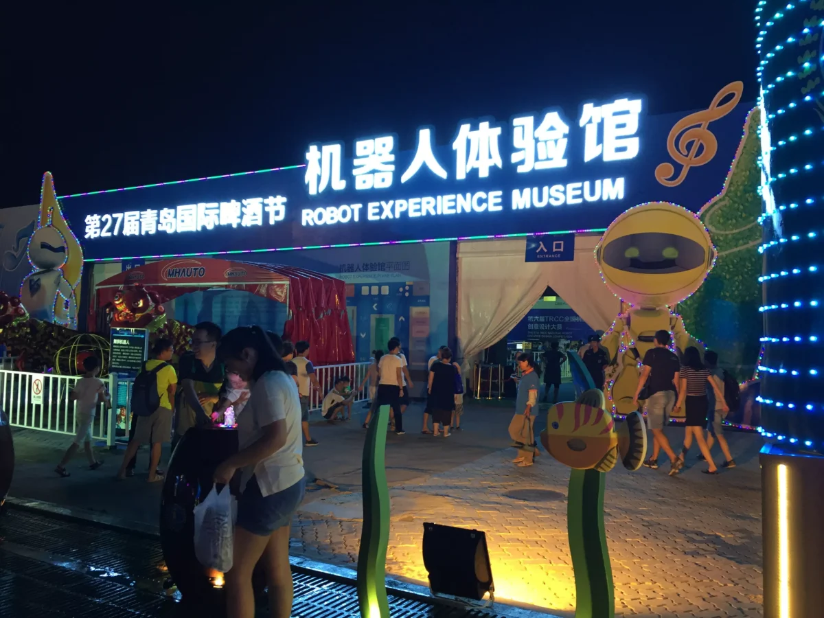 Squonk Opera in China: Week Two