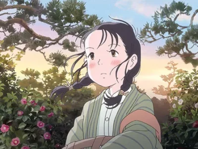In This Corner of the World