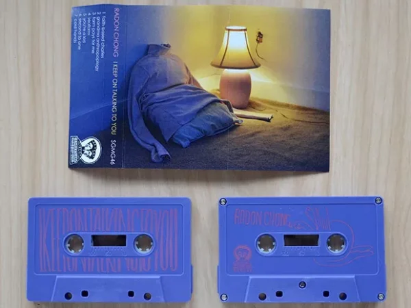 New Local Release: Radon Chong’s I Keep on Talking to You