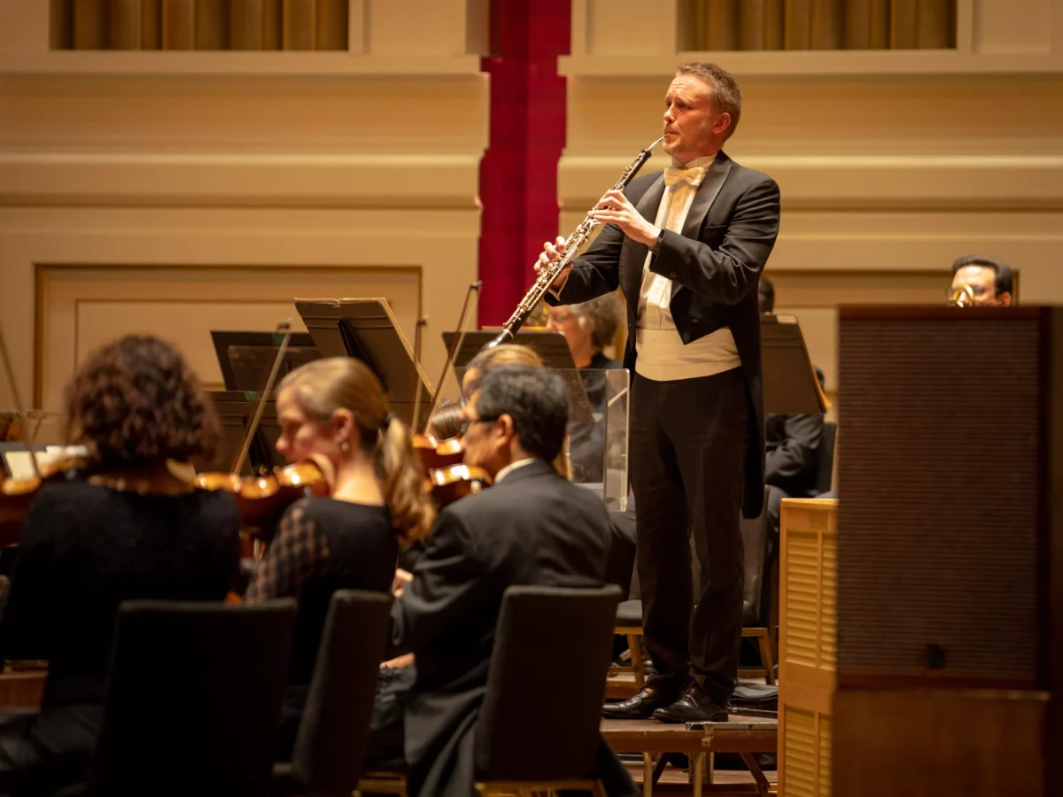 Quarantunes with the PSO’s Kyle Mustain