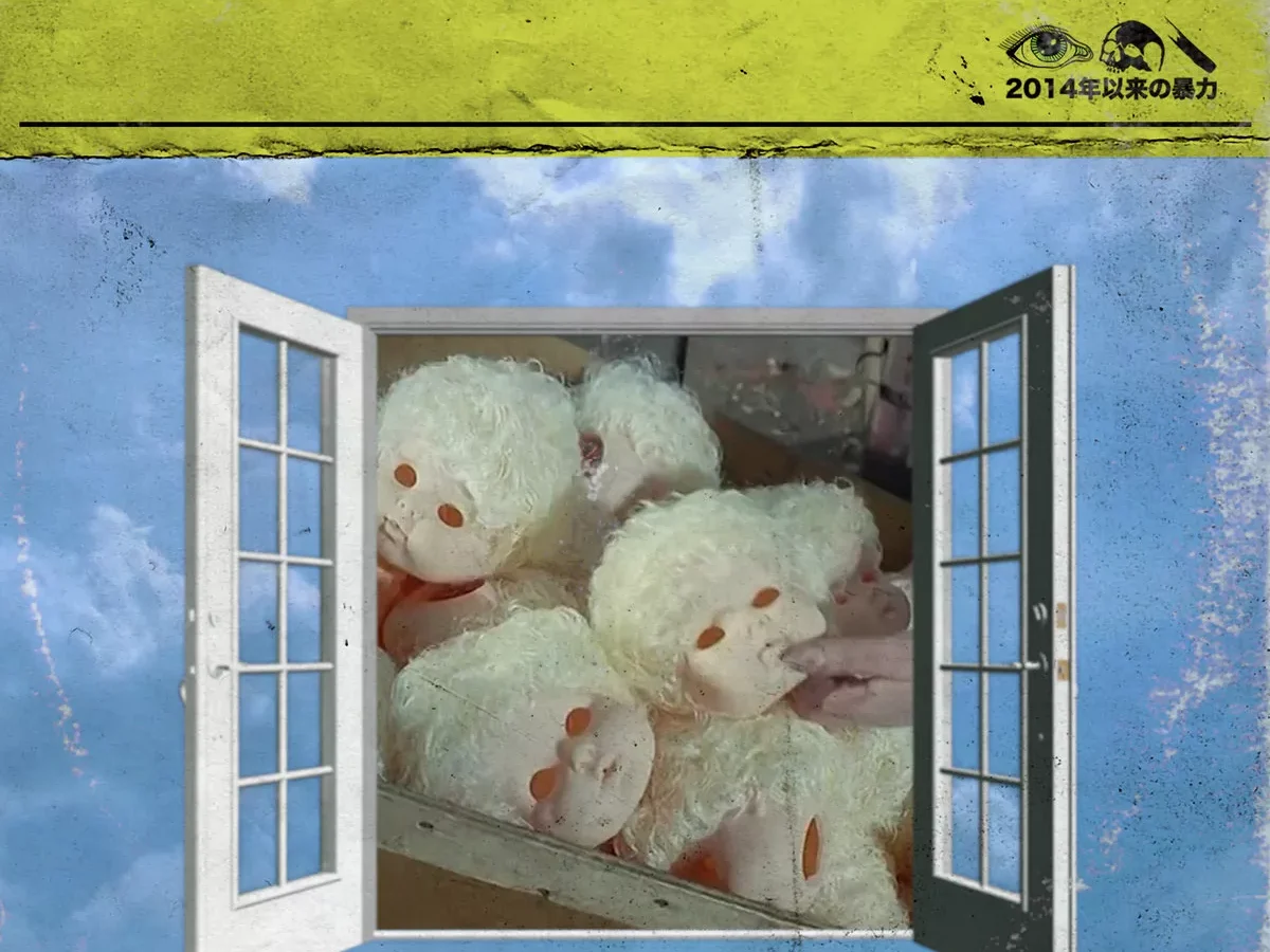 Song Spotlight: “A Temporary Feel” by Normal Creatures