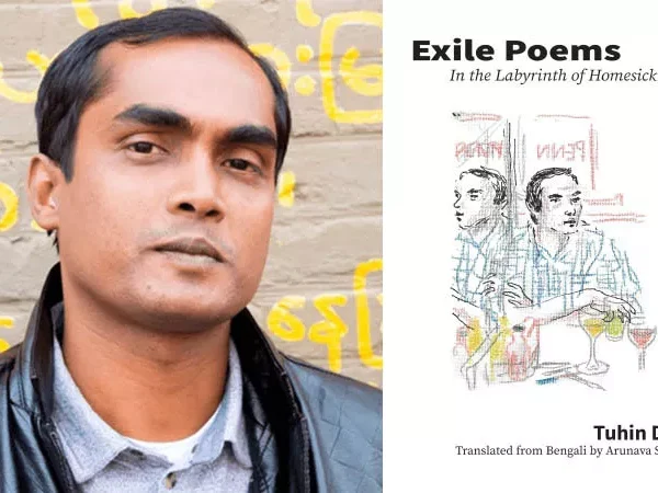 City of Asylum writer Tuhin Das astounds with new poetry collection