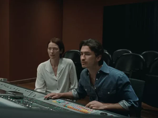 Harris Theater brings back 35mm screenings with Memoria