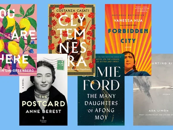 Indie Bookseller Spotlight: New releases at City Books