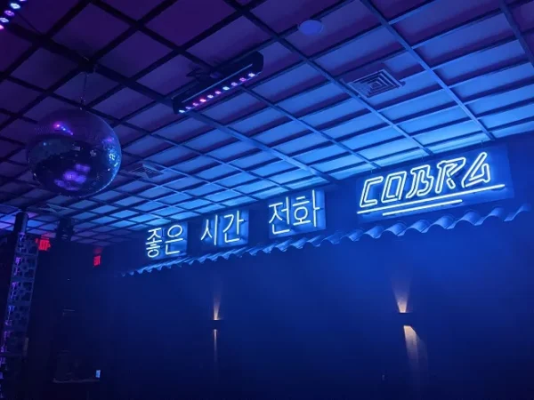 On the Tahn: Everything the Light Touches and other Pittsburgh dance parties (Aug. 17-20)