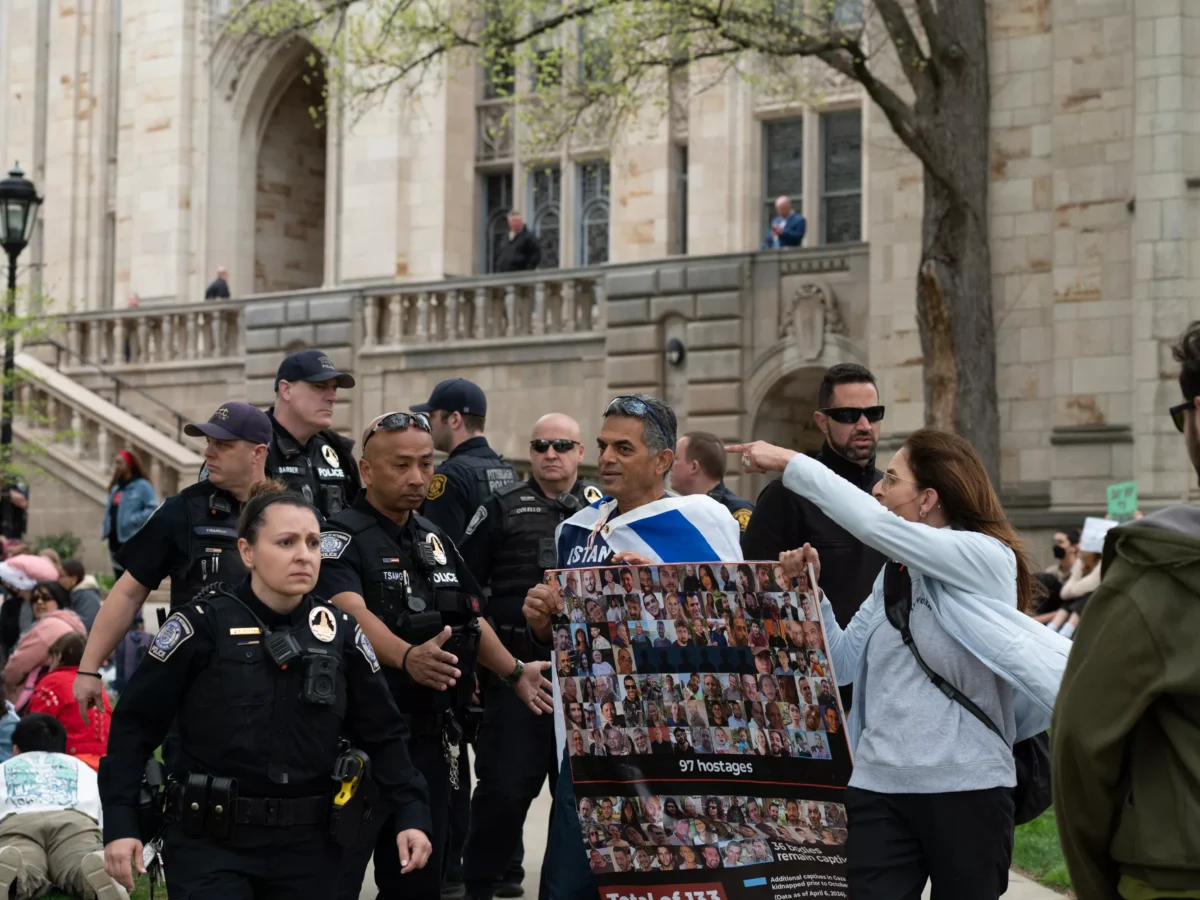Palestine supporters protest at Pitt